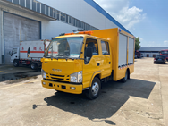 五十鈴雙排藍(lán)牌1000方救險(xiǎn)車